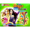 Mega Tri Colour (2pcs) | Kasthuri Crackers