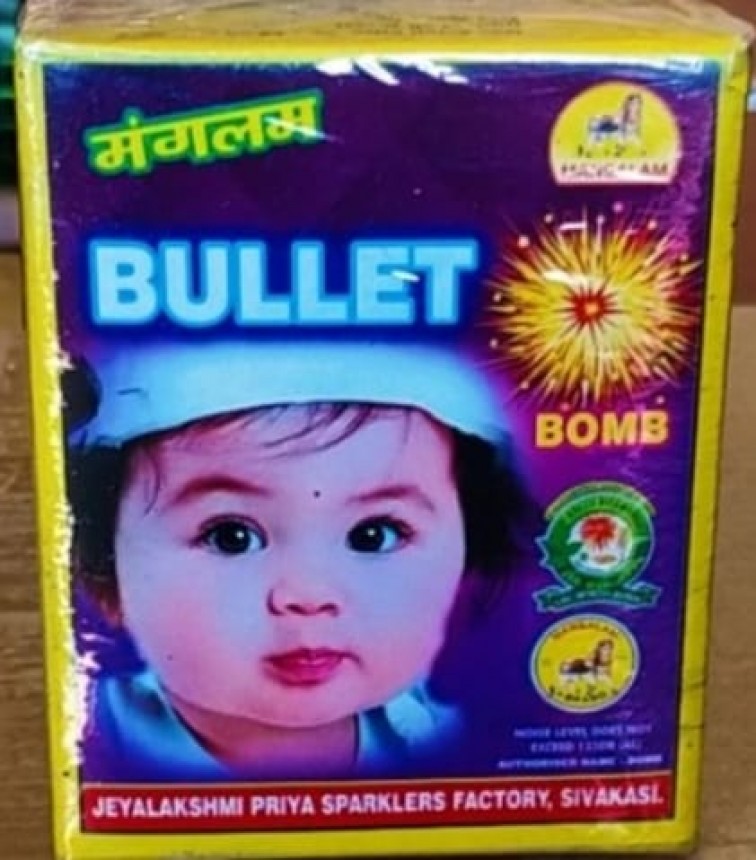 Bullet Bomb Image