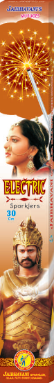 30 cm Electrtic Sparkler Image