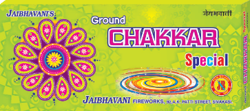 CHAKKER SPECIAL Image