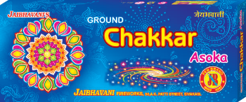  CHAKKER ASHOKA Image