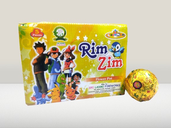 RIM ZIM/ TIM TIM Image