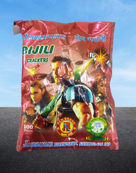 RedBijili(100 pcs) Image