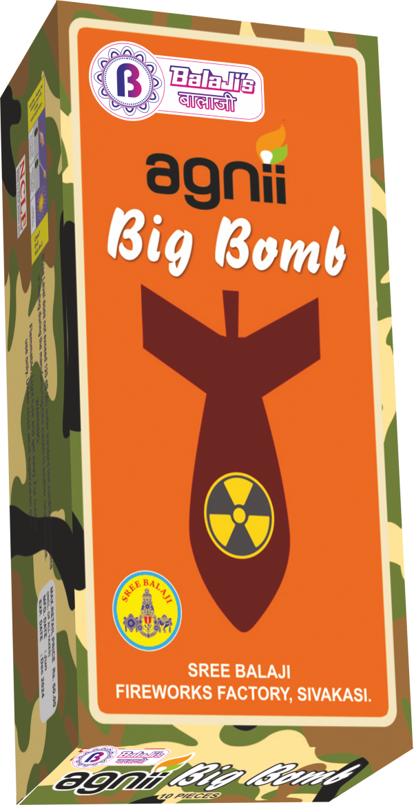 Atom Bomb - (Big) Image