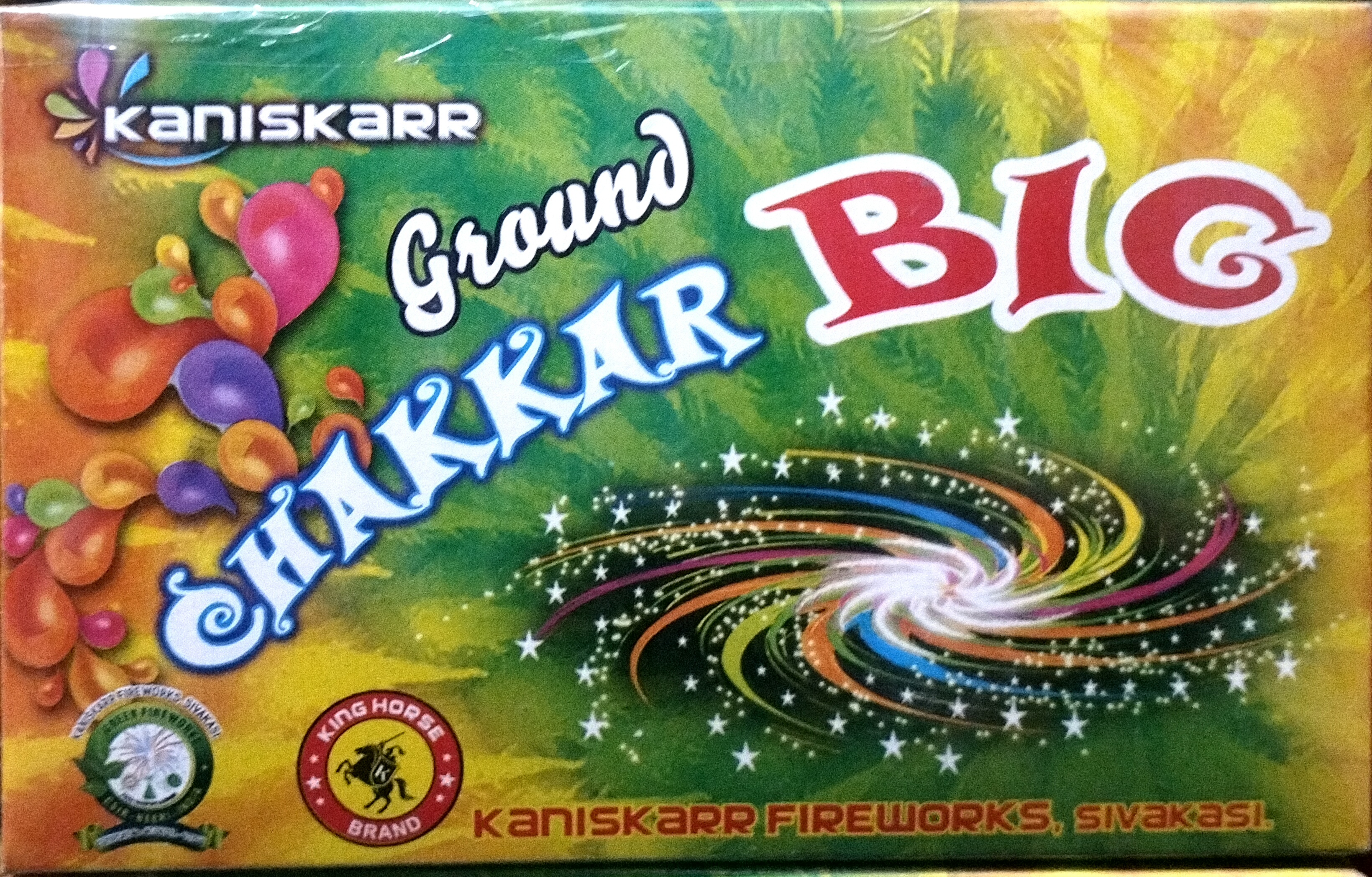 Ground Chakkar Big (25 Pcs) Image