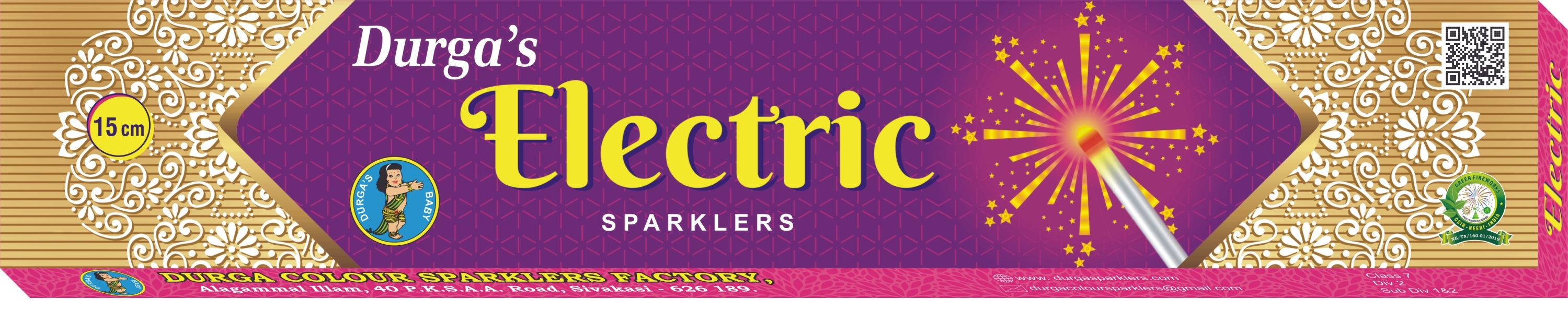 15 cm Electric Sparklers Image