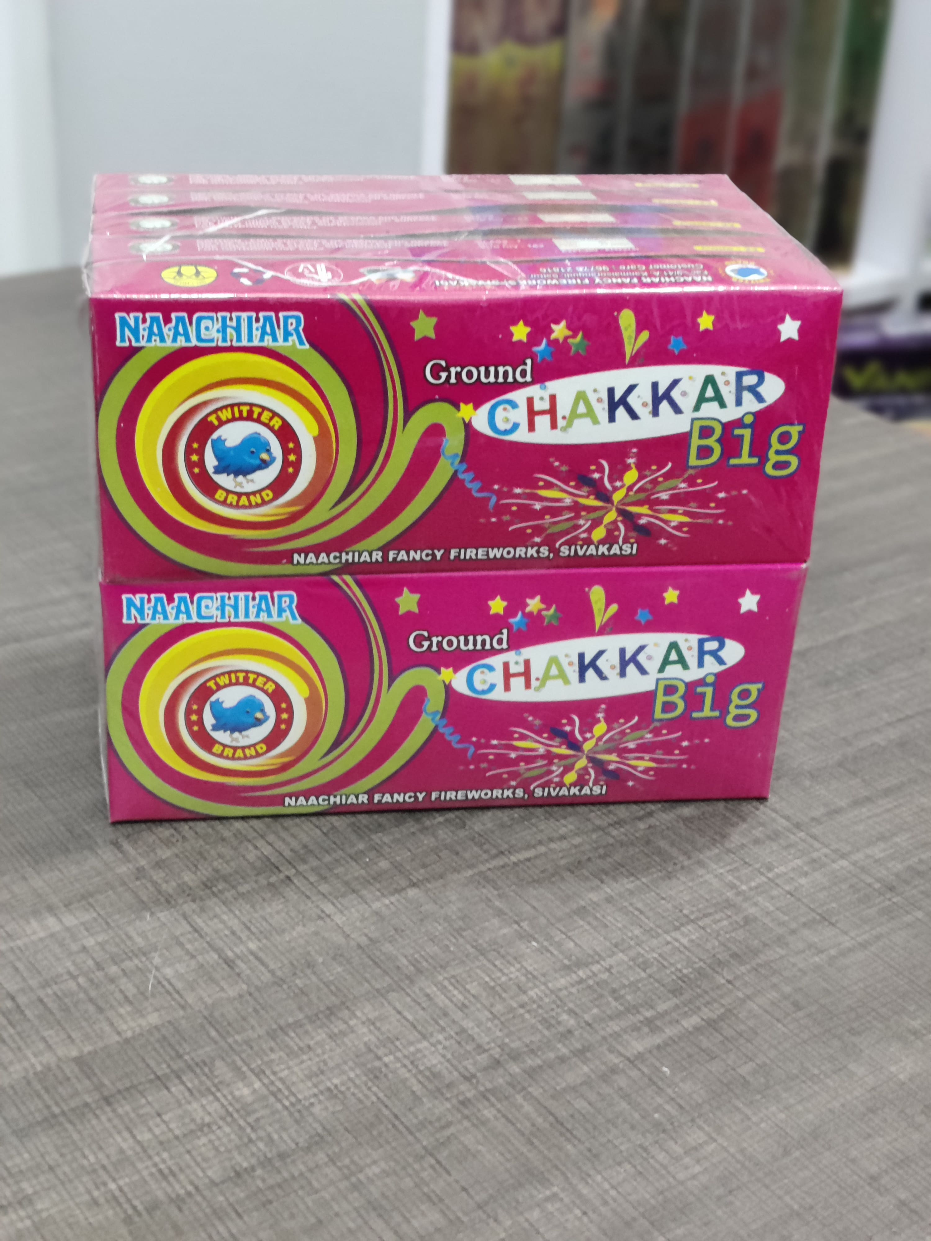 Ground Chakkar Big (10 Pcs) Image