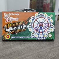 Planet Wheeling Show (2 Pcs) (New) Image