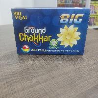 Ground Chakkar Big (25 Pcs) Image