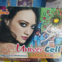 Univercell 21/2 Image