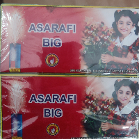 Asrafi Big (5 Pcs) Image