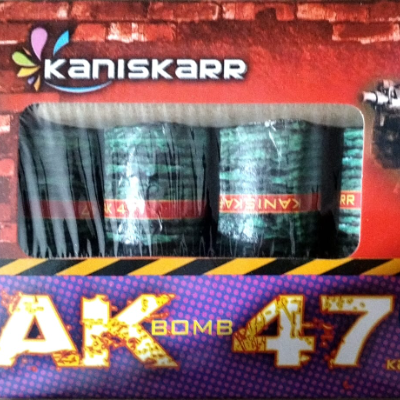 AK 47 (5 Pcs) Image