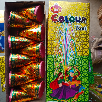 Colour Koti Image