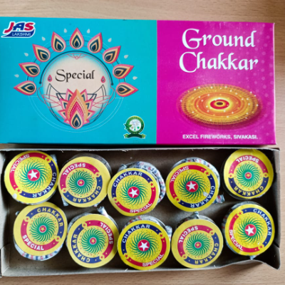 Ground Chakkar Special ( 10 Pcs ) Image