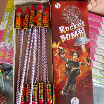 Rocket Bomb Image