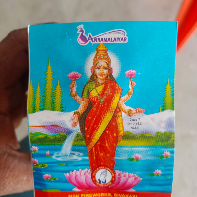 4 inch Lakshmi Crackers Image