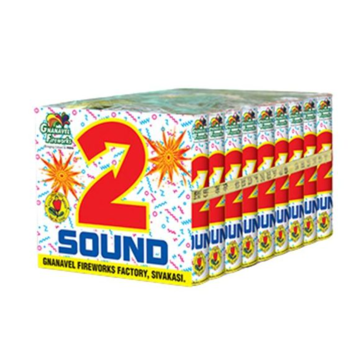 2 Sound Image