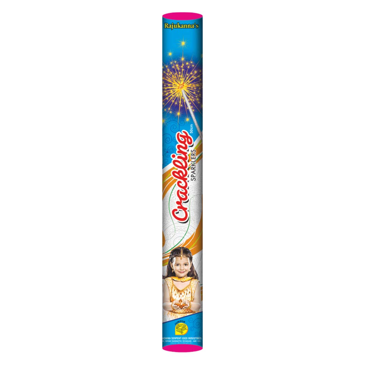 50cm Colour Sparklers Image