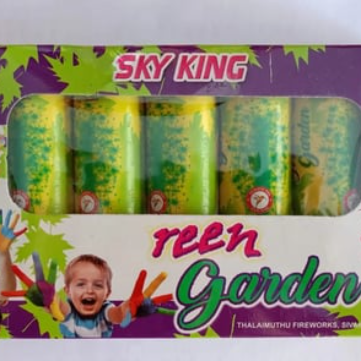 REEN GARDEN[5PCS] Image