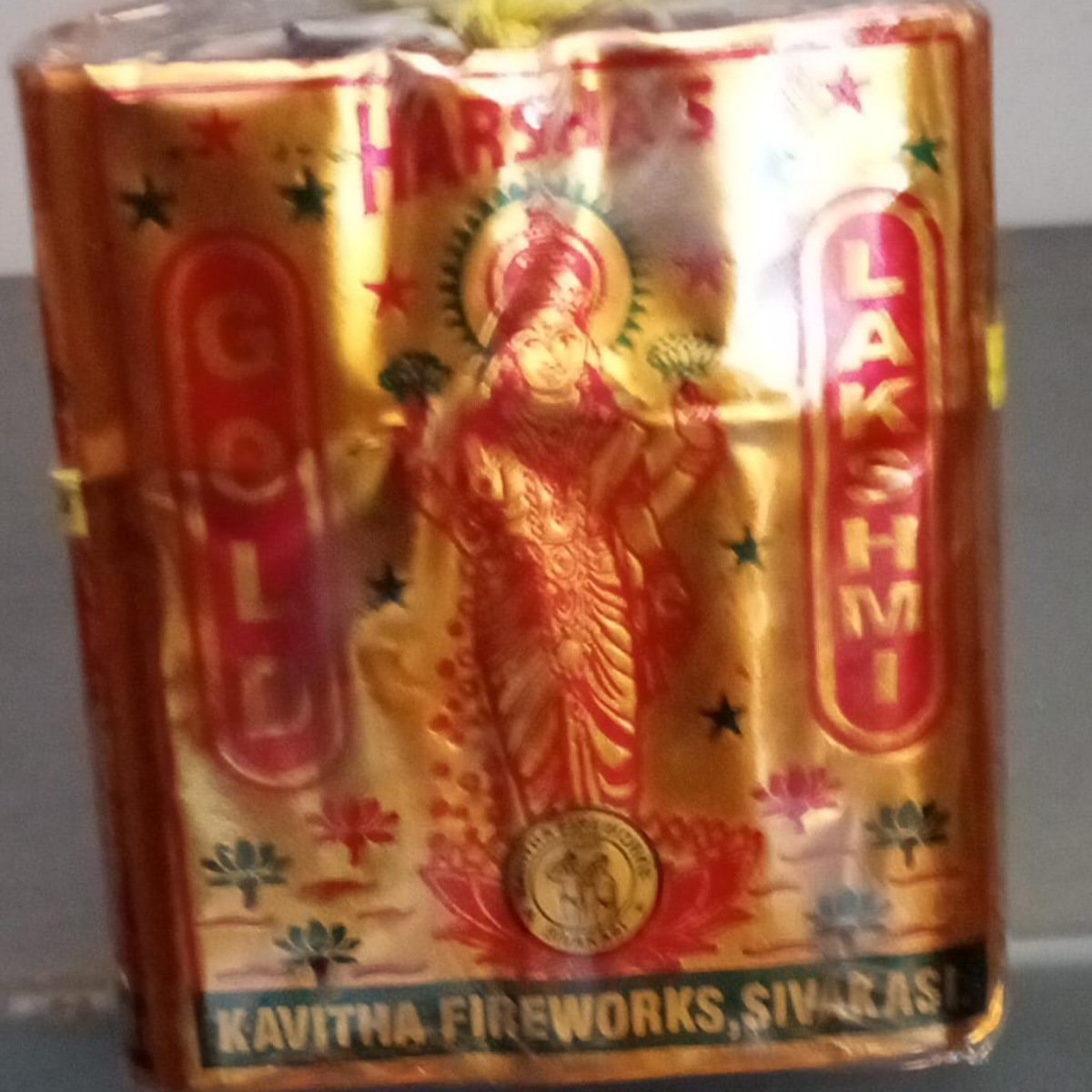 4inch Gold Lakshmi Image