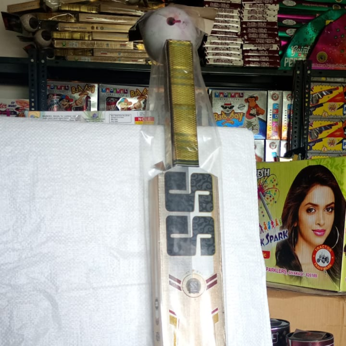 MRF Bat & Ball Image