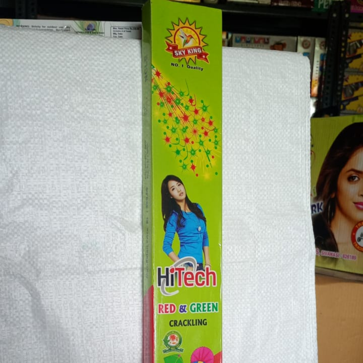 Hi-Tech Pencil ( Red & Green ) Image