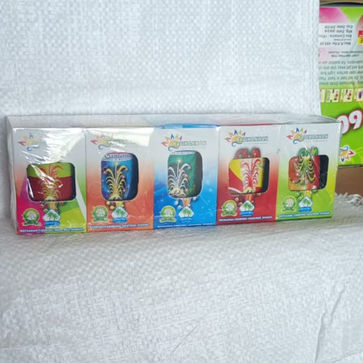 Pogo ( 5 Pcs ) Image