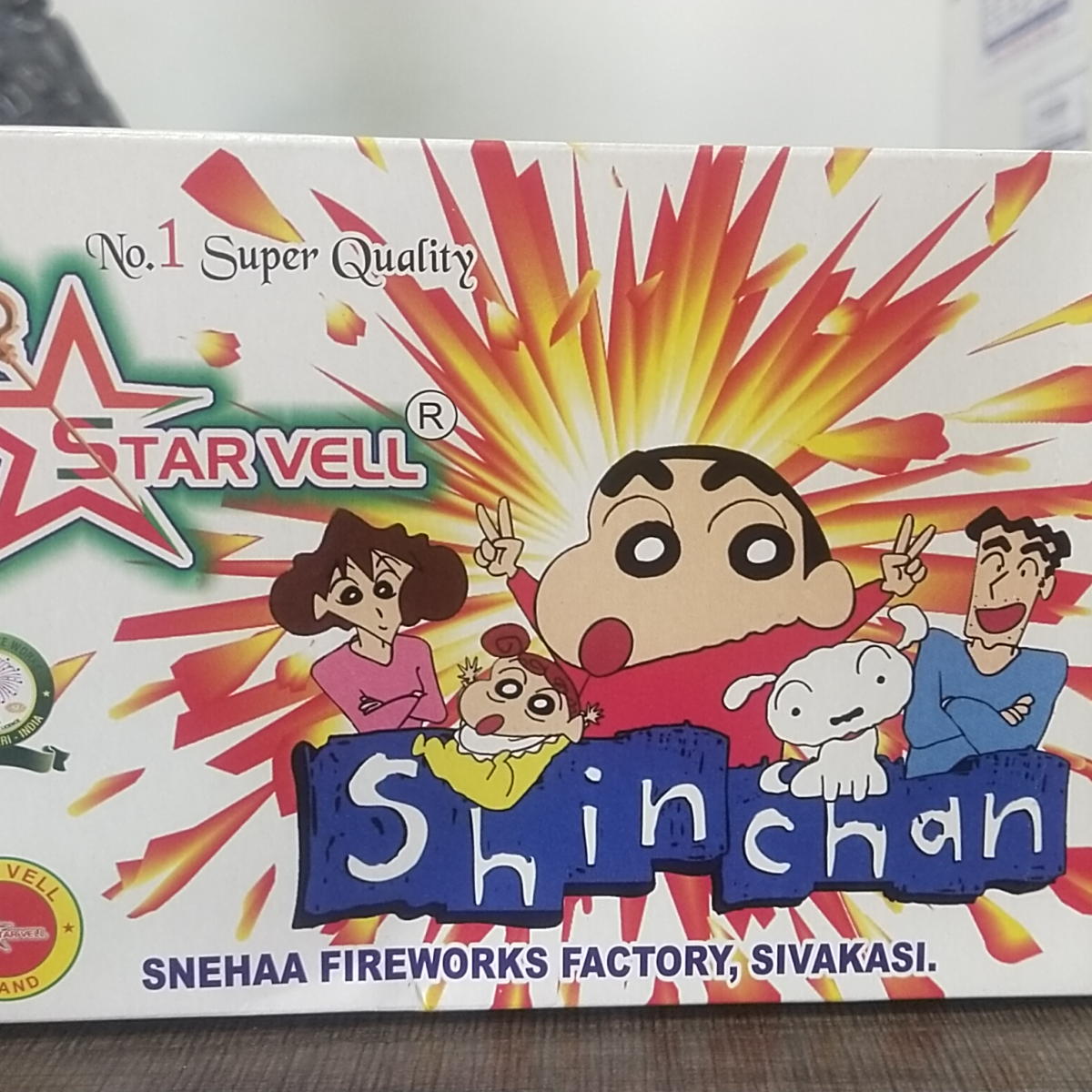 Shinchan  Image