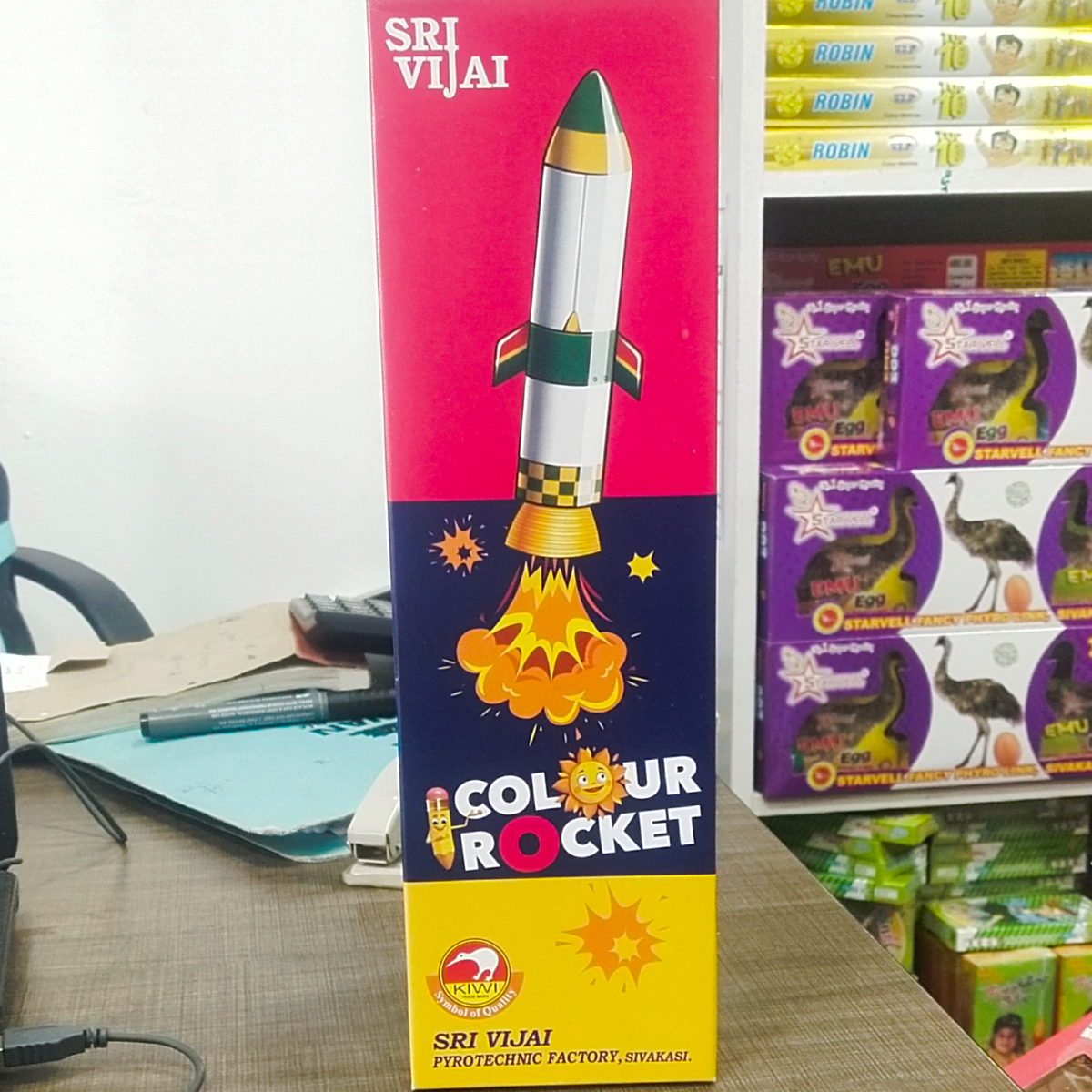 Colour Rocket Image