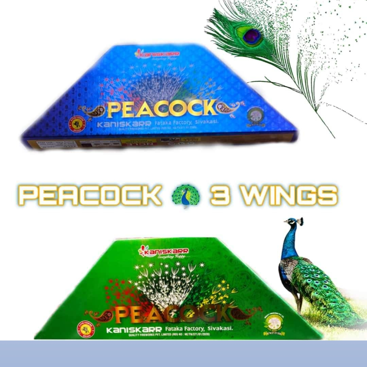 Peacock Shower (1 Pce ) crackling Image