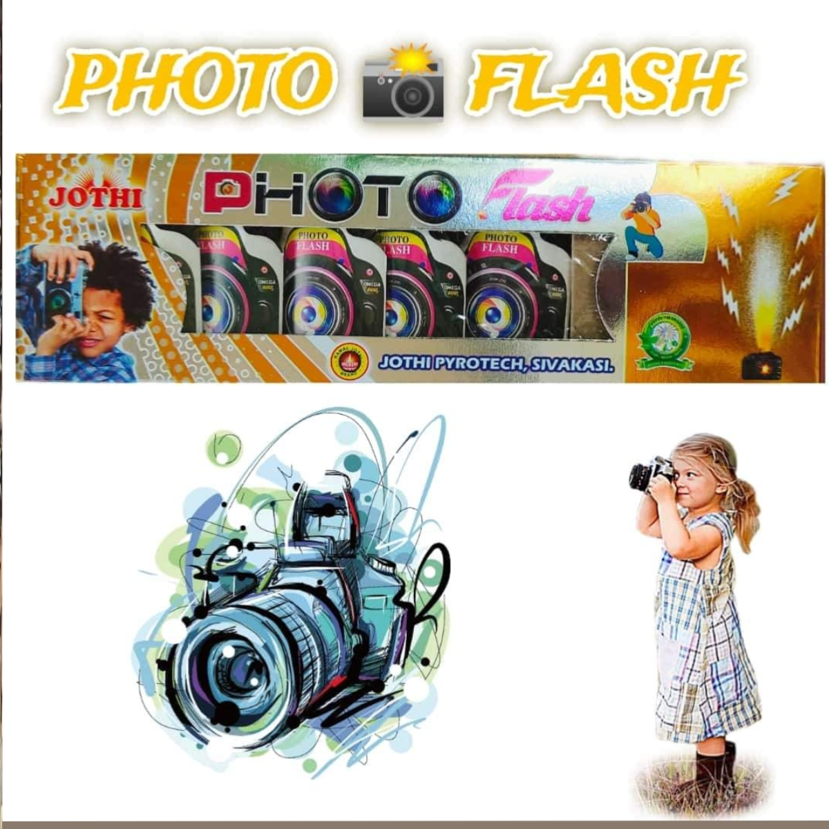 Photo Flash (5 Pcs) Image