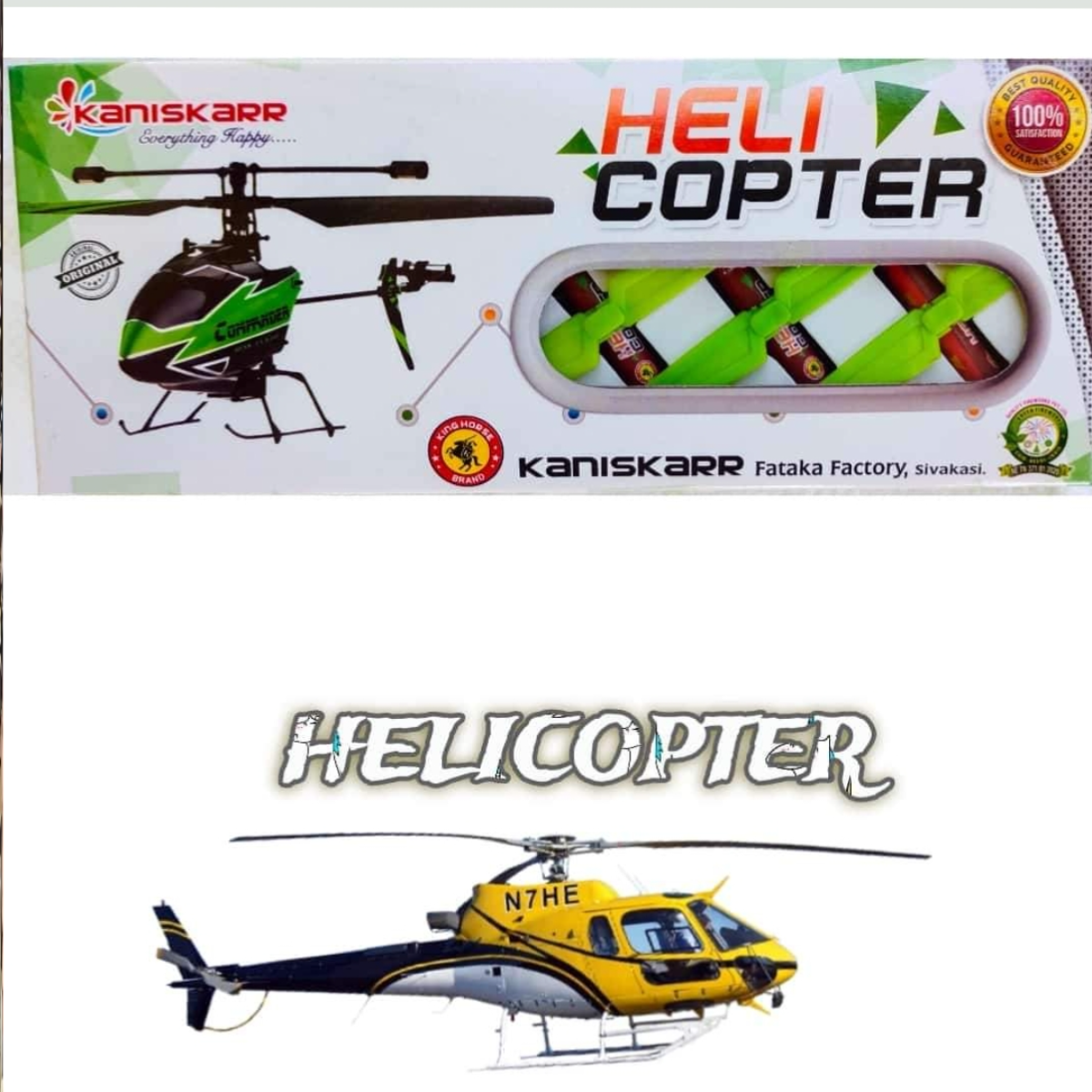 Helicopter (5 Pcs) Image