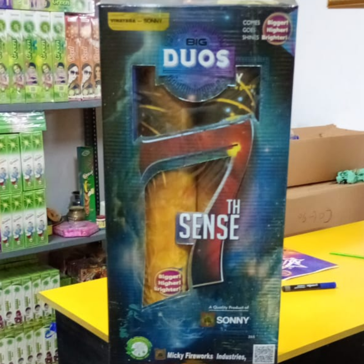 7th Sense Image