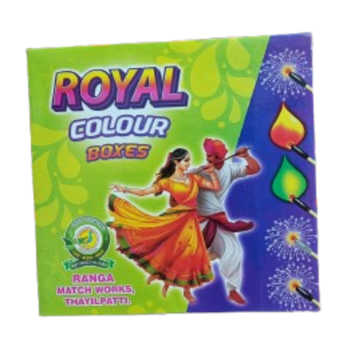 Royal Colour  Image