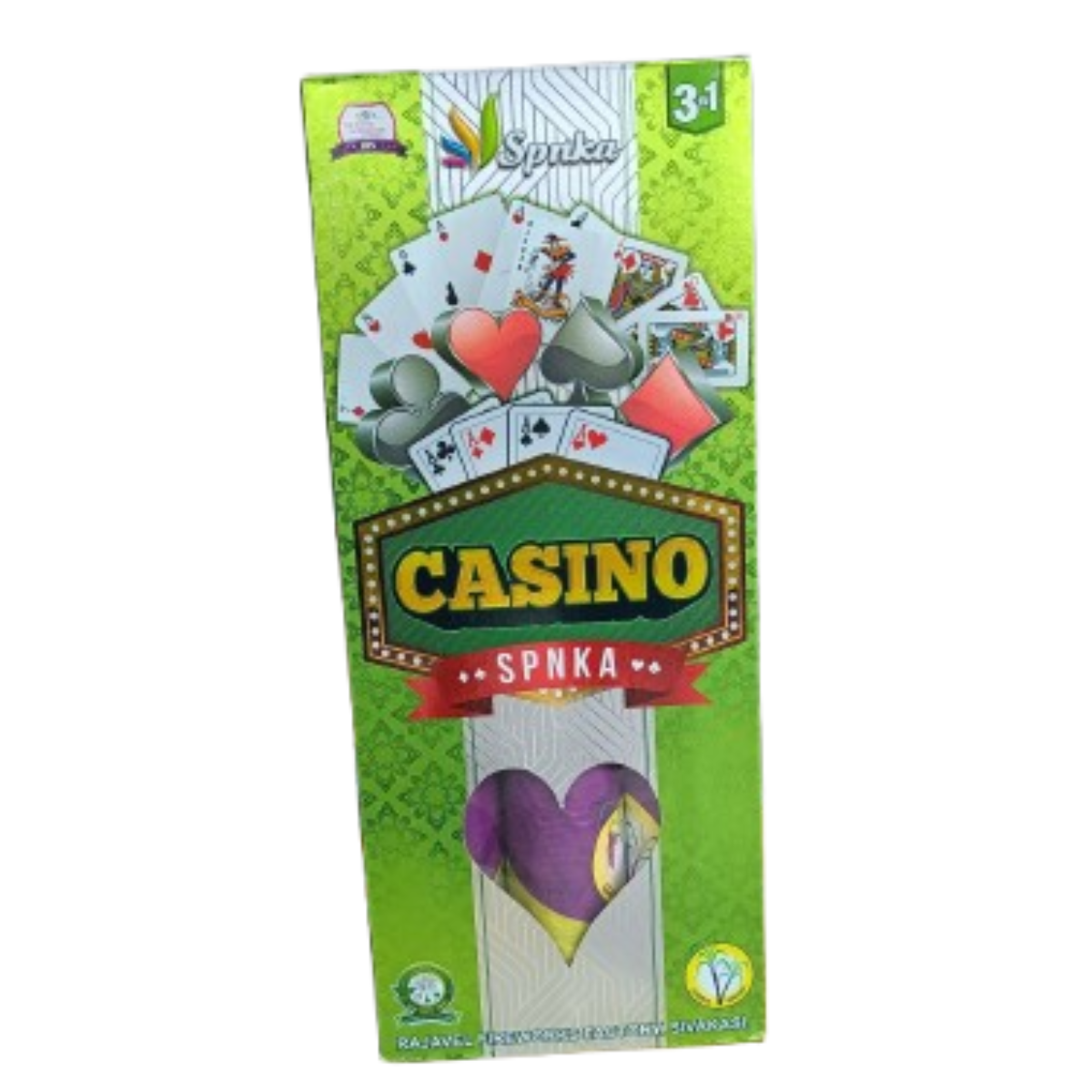 Casino (3 pcs)  Image