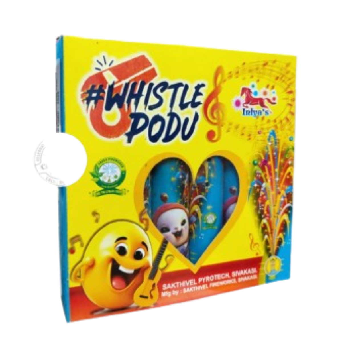 Whistle podu siren Image