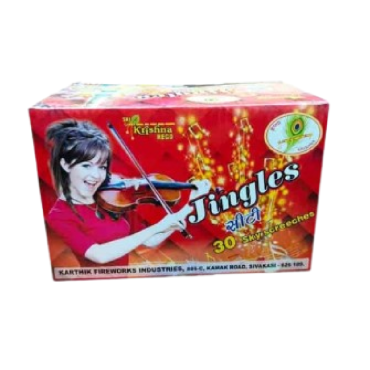 Jingles 30 shot Image