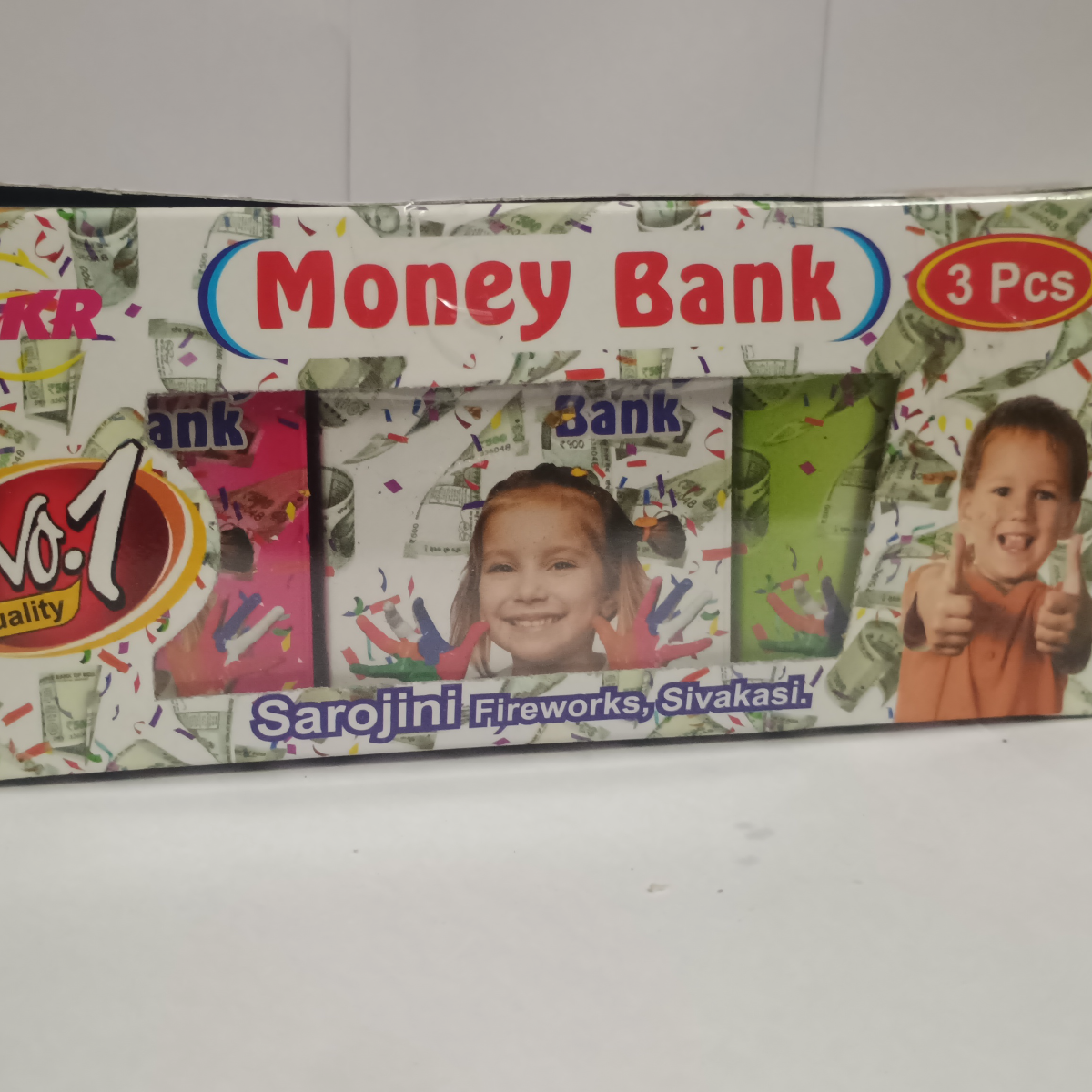 MONEY BANK(3pics) Image
