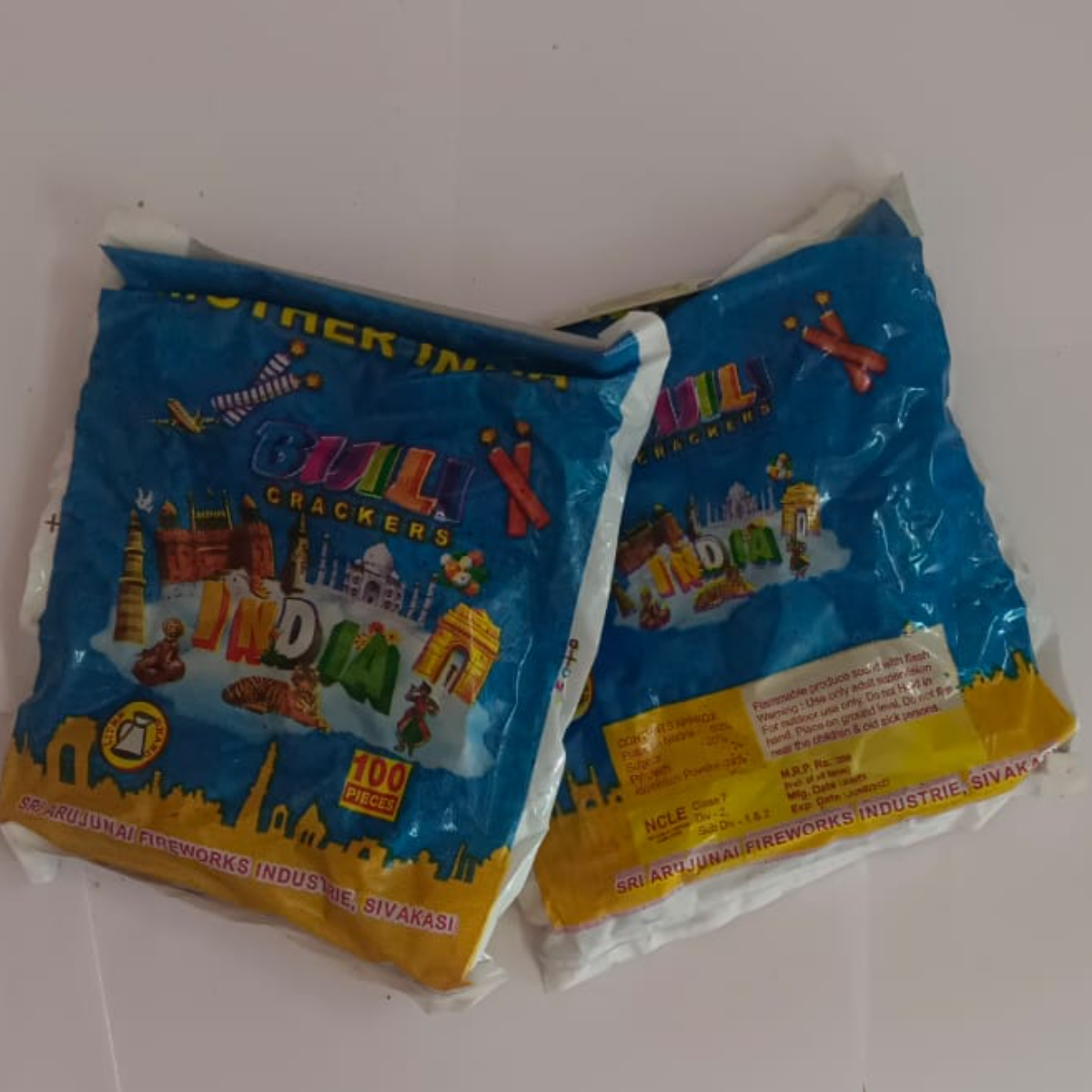 RED BIJILI Image