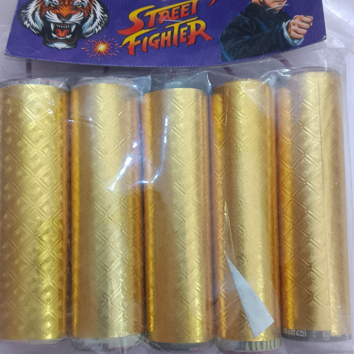 STREET FIGHTER  Image