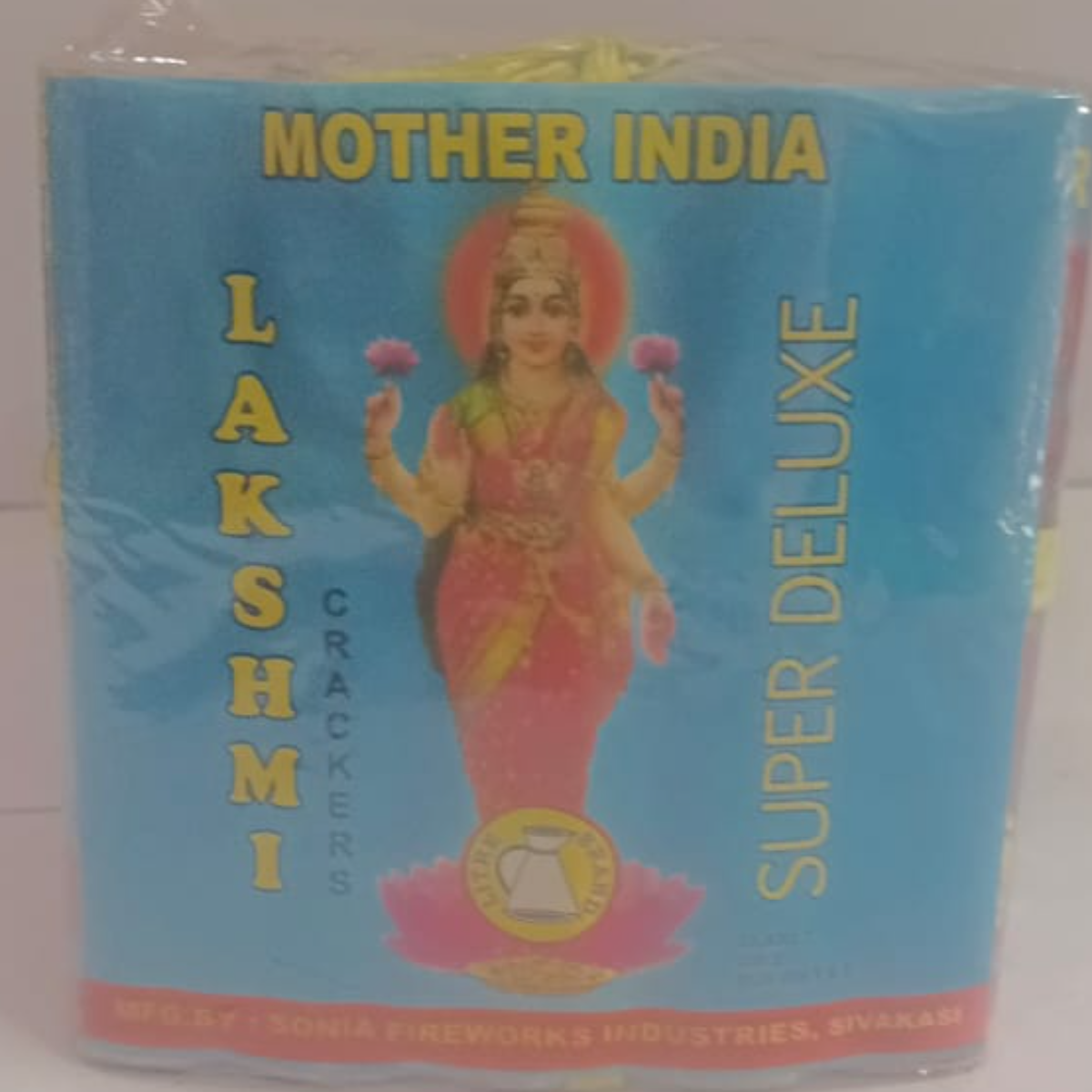 4 SUPER DELUXE LAKSHMI Image