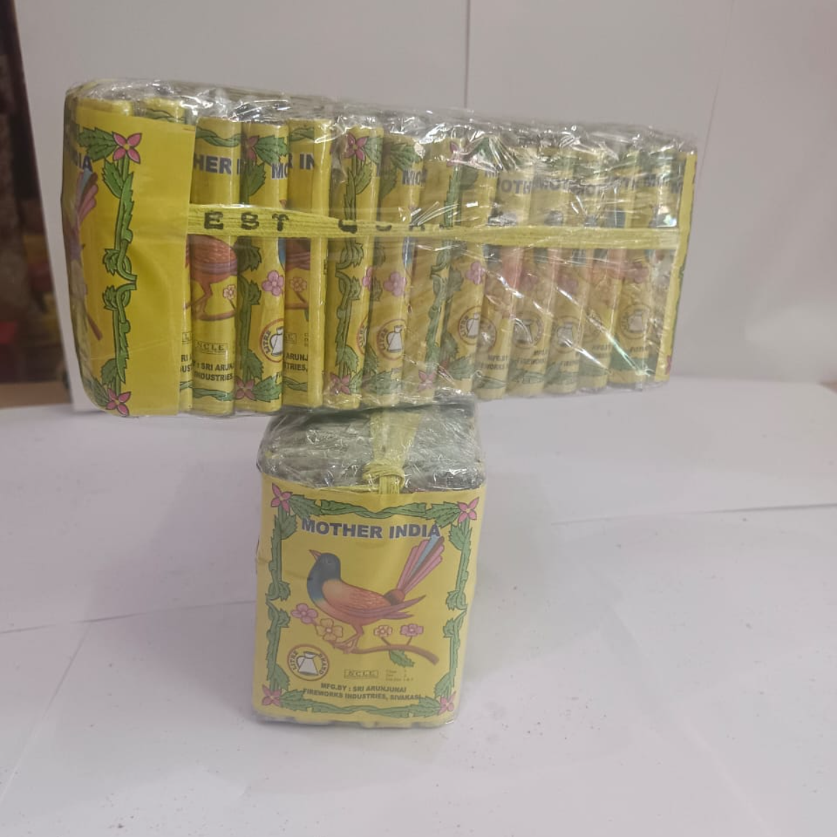 2.75 kuruvi Image
