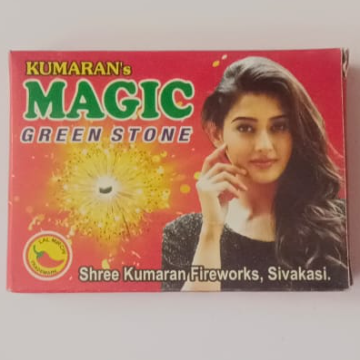 ELECTRIC STONE GREEN Image