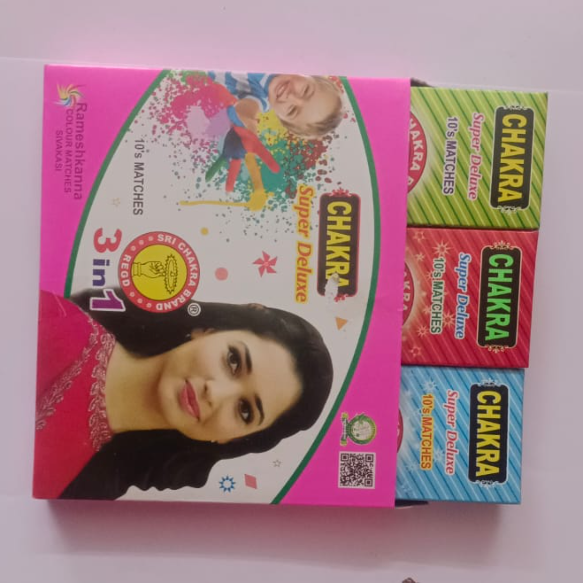 SUPER DELUXE 3 IN 1 Image