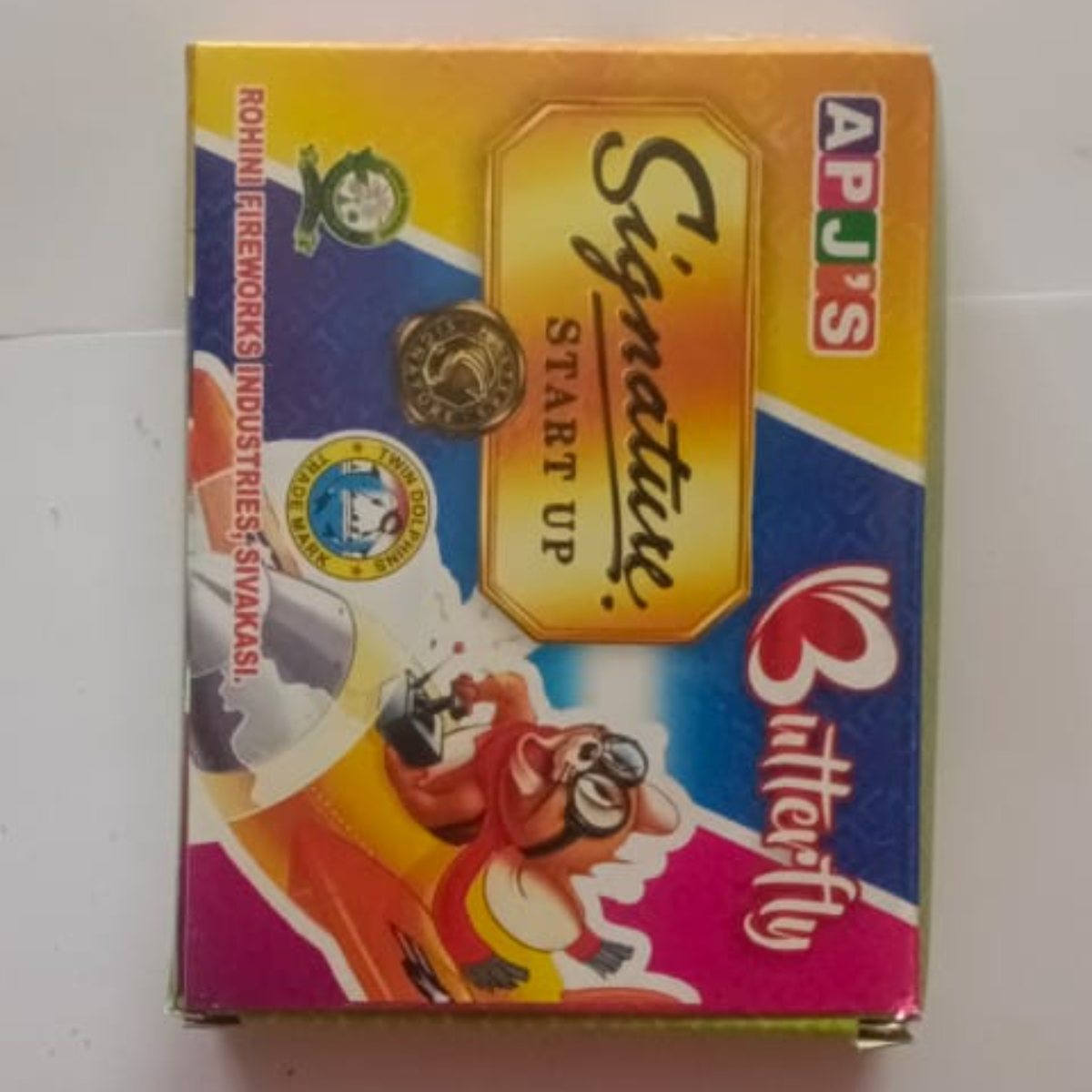 MAGIC BUTTERFLY (10 Pcs) Image