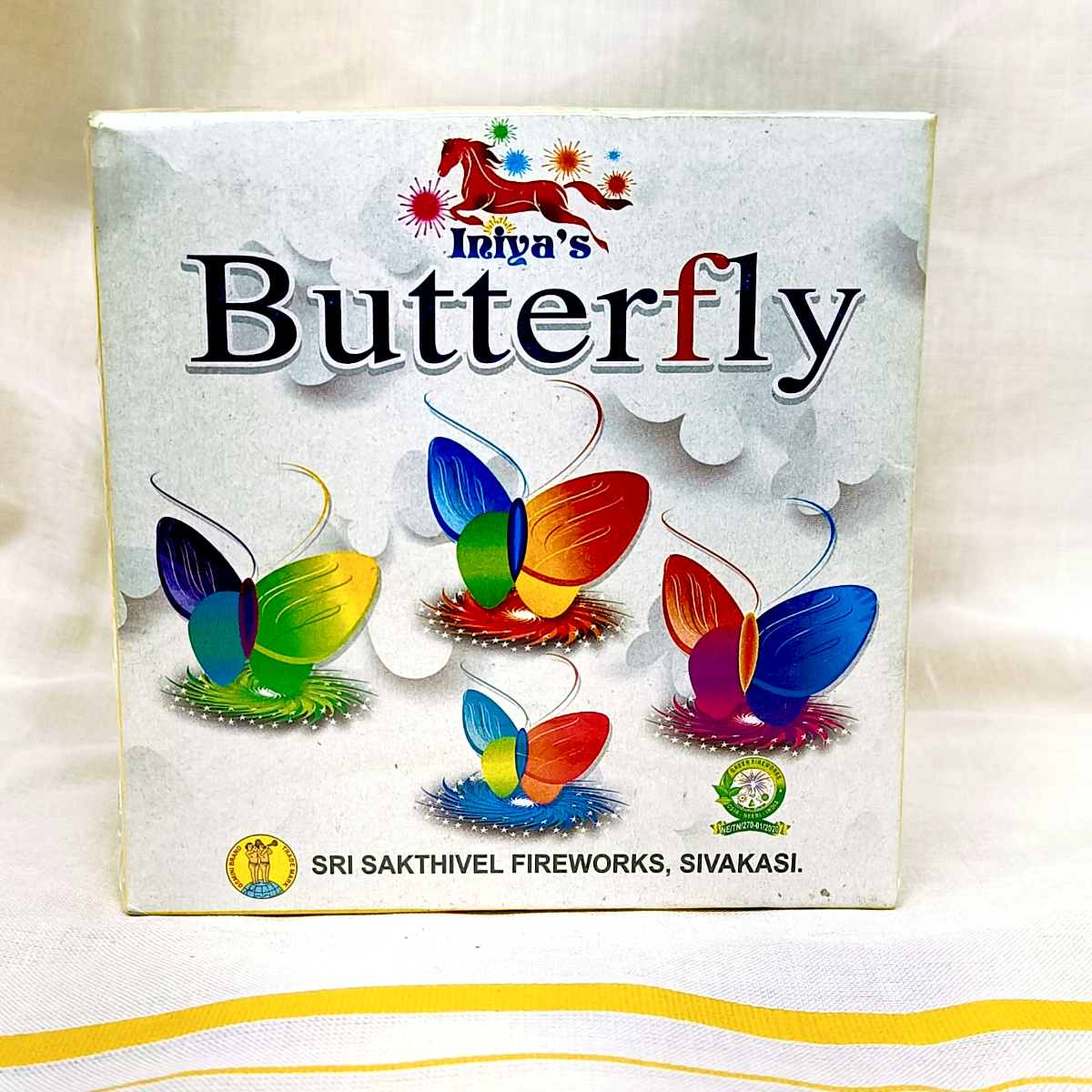 Butterfly Image