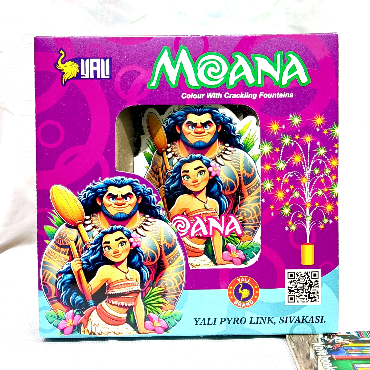 Moana Image