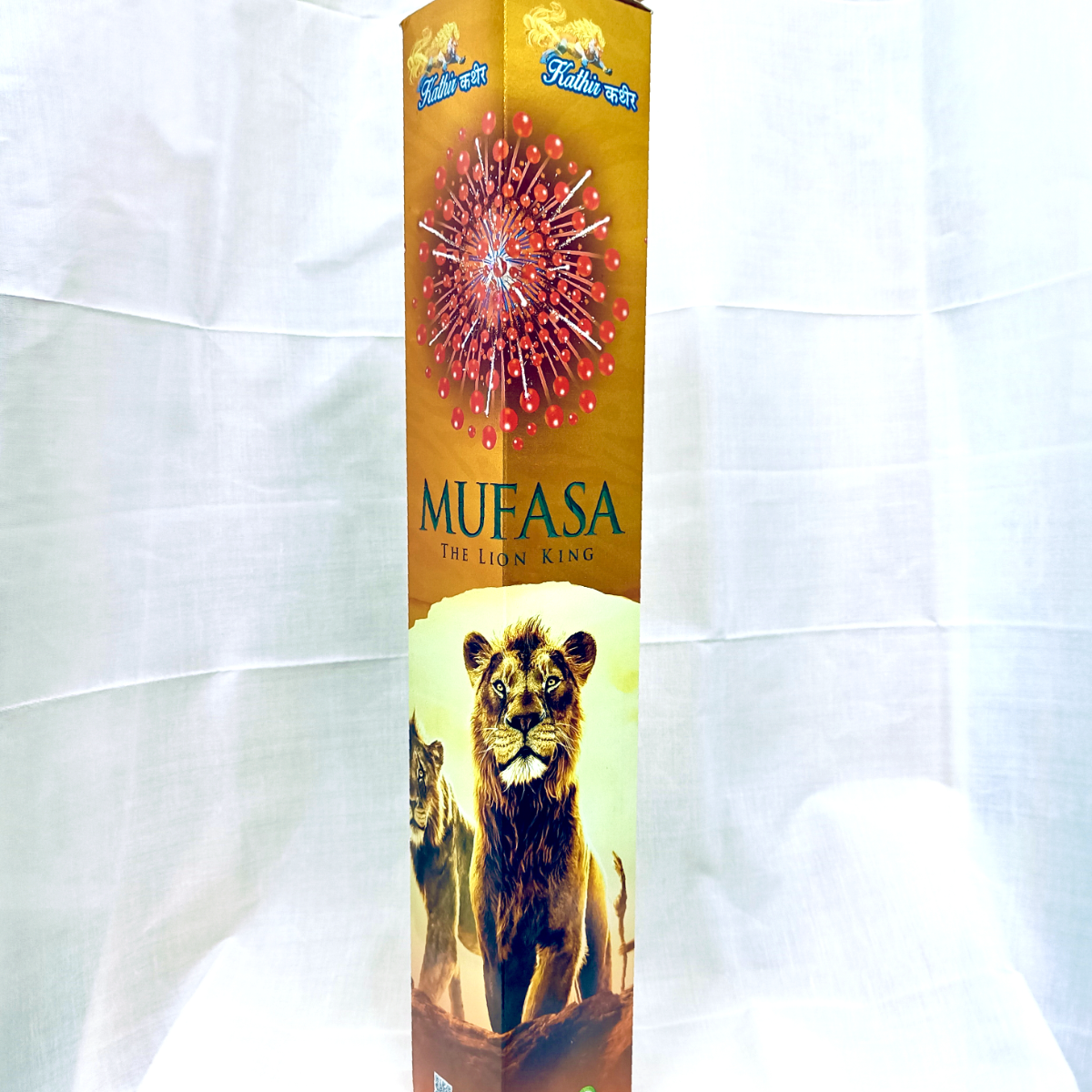Mufasa Image