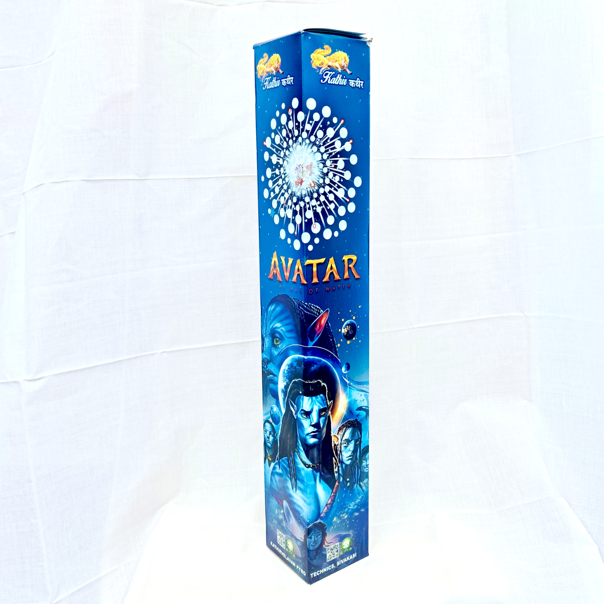 Avatar Image