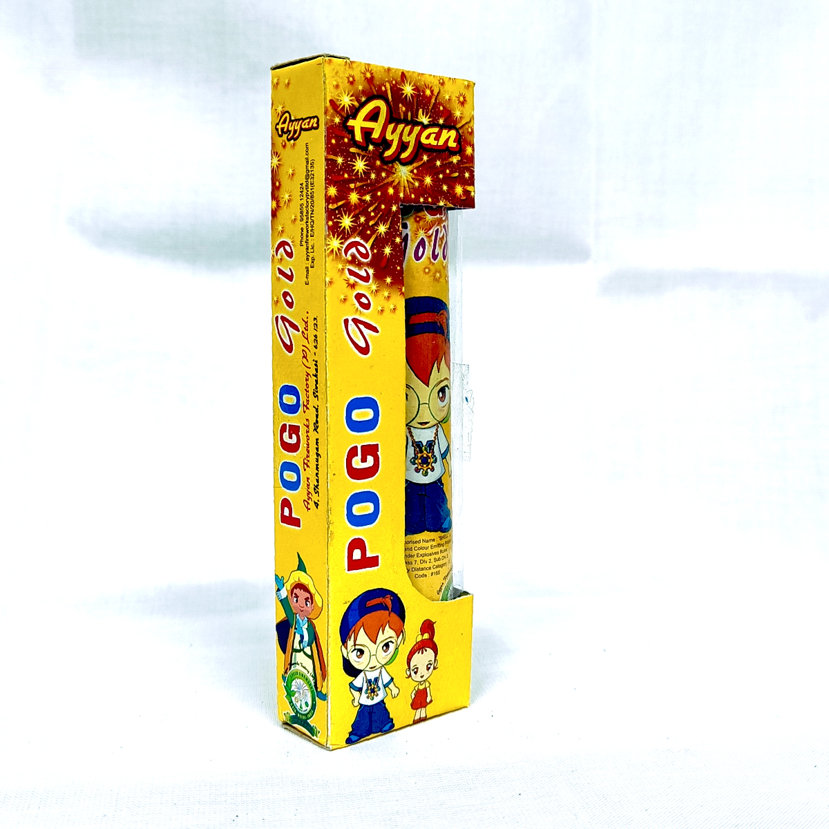 Pogo Gold (2Pcs) Image